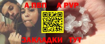 дмт Кумертау