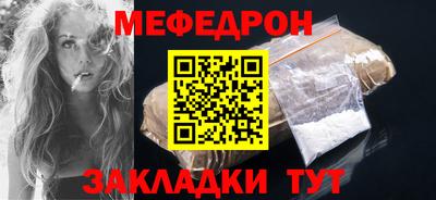 дмт Кумертау