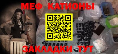 дмт Кумертау