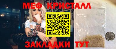 дмт Кумертау