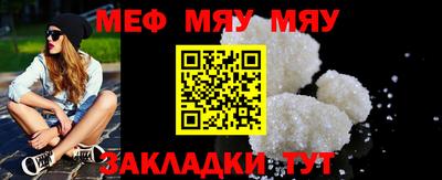 не бодяженный Лесосибирск