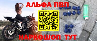 дмт Кумертау