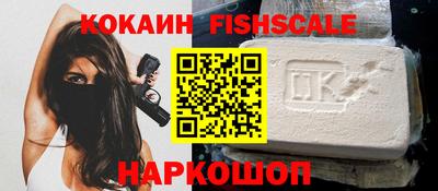 индика Кунгур