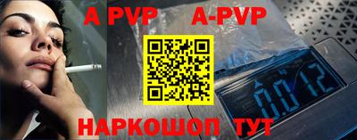 мефедрон Кулебаки