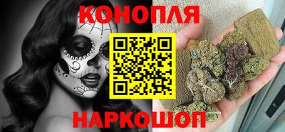 мефедрон Кулебаки