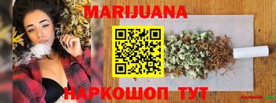 мефедрон Кулебаки