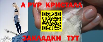 дмт Кумертау