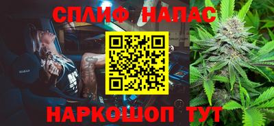 мефедрон Кулебаки