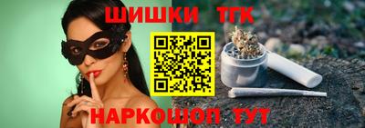 мефедрон Кулебаки