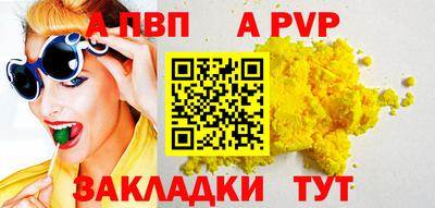 дмт Кумертау