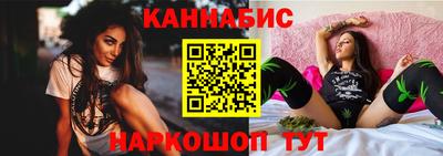 не бодяженный Лесосибирск