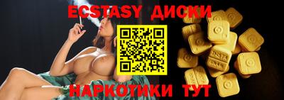 дистиллят марихуана Ливны