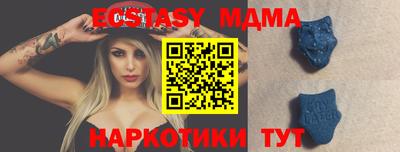 дмт Кумертау