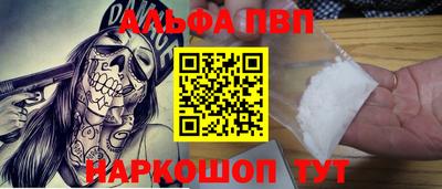 дмт Кумертау