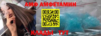 индика Кунгур