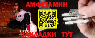 дмт Кумертау