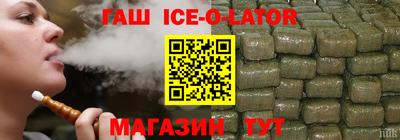 индика Кунгур