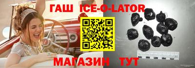 дмт Кумертау