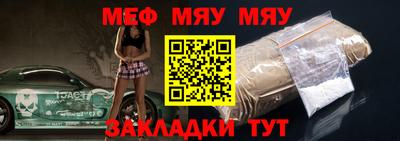 индика Кунгур
