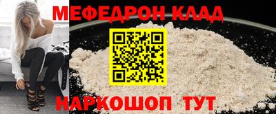 дмт Кумертау
