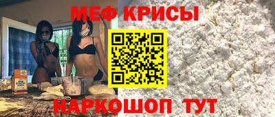 индика Кунгур