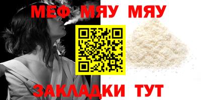 индика Кунгур